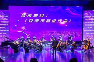 2023高雅藝術進校園 | 青島演藝集團歌舞劇院“指揮帶您聊交響”專場音樂會奏響膠州