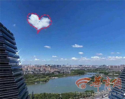 西安晴空漫畫云刷屏，未來(lái)幾日持續(xù)晴天伴純粹云朵